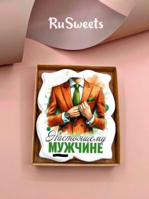 Мужские