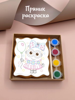 Пряник-раскраска Миньон девочка