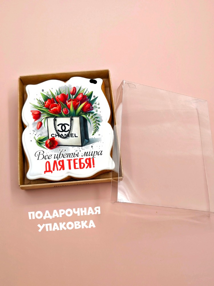 Пряник для женщины — изображение 4