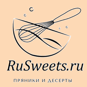 RuSweets / Русвитс — Производство и продажа пряников ручной работы