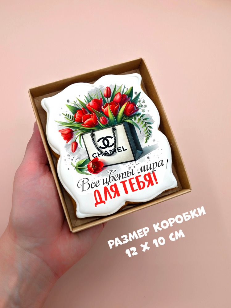 Пряник для женщины — изображение 2